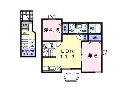 レジデンスリオン(2LDK/2階)の間取り写真