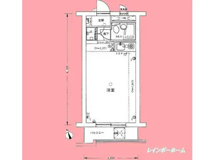 ライオンズマンション下総中山第2(ワンルーム/2階)の間取り写真