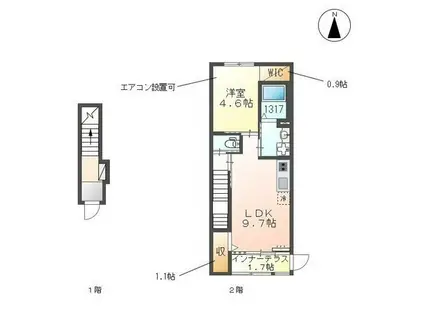 アルテリッカ(1LDK/2階)の間取り写真