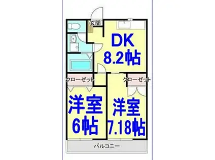 ラ・セゾン古川(2DK/1階)の間取り写真