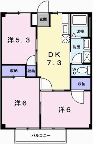 ファミィール永和(3DK/2階)の間取り写真