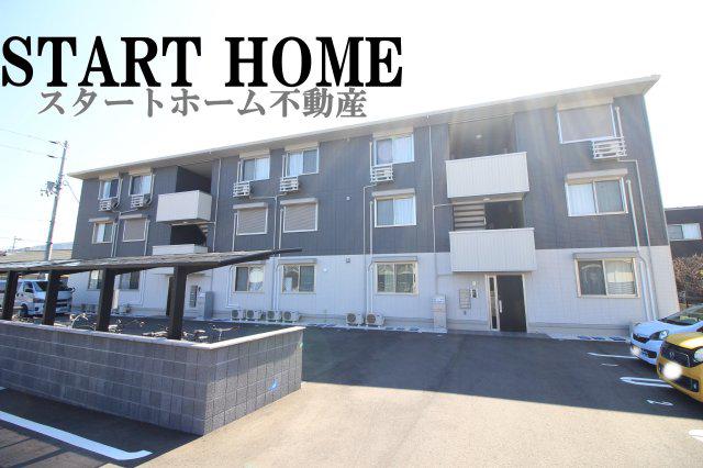 ドリーム庄町(2LDK/2階)