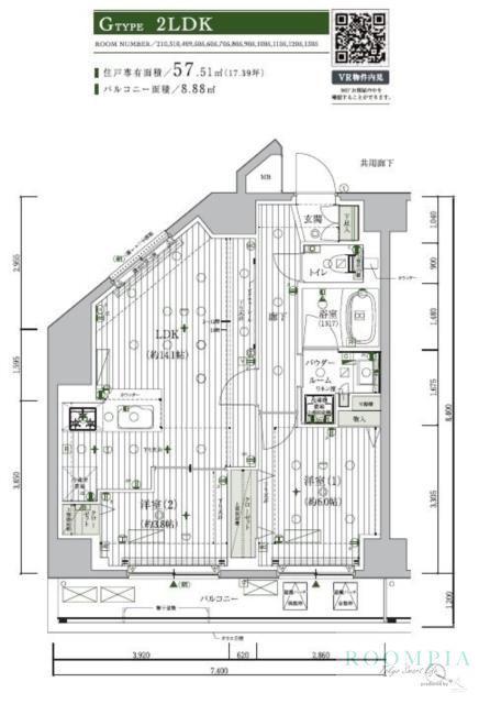 メインステージ北千住VII(2LDK/12階)の間取り写真