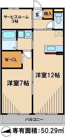 リュイールII(1SLDK/2階)の間取り写真