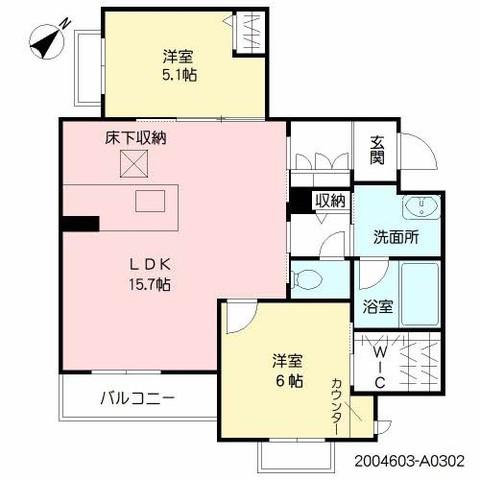 BEREO LUCE 三芳(2LDK/3階)の間取り写真