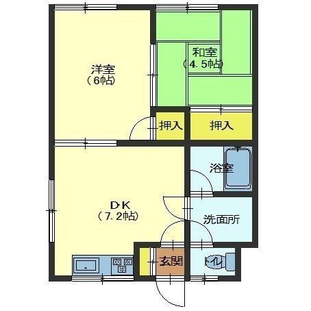 ハイツ名和(2DK/2階)の間取り写真