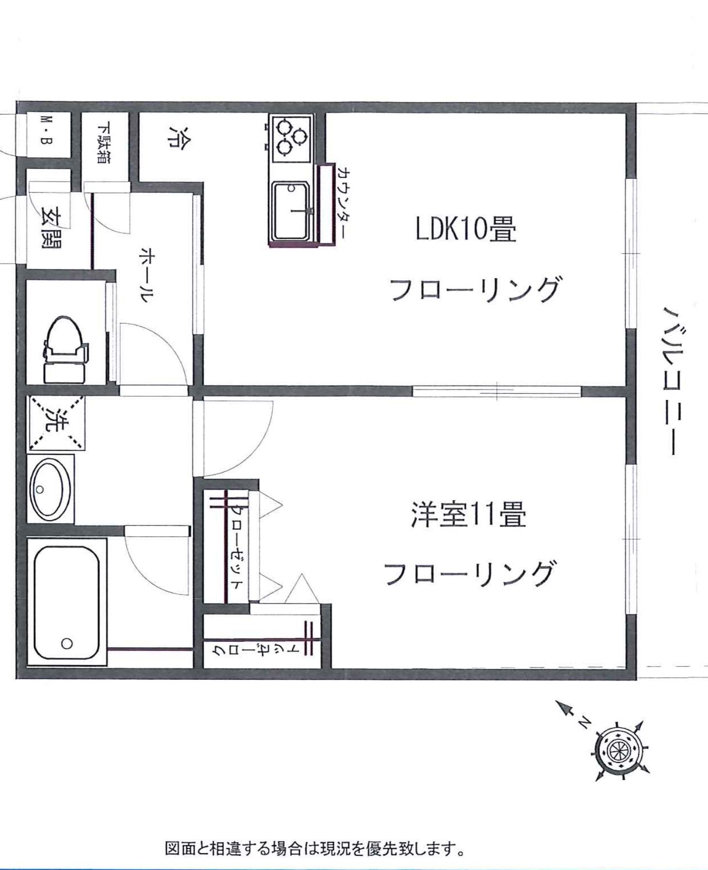 ネオ・パーシモン(1LDK/3階)の間取り写真