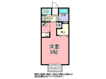 FOURTH弥栄(ワンルーム/1階)の間取り写真