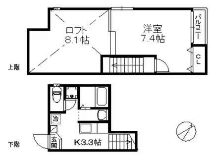 クリスタルK九大南(1K/2階)の間取り写真