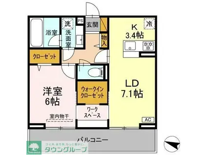 リシェスみのり台 C棟(1LDK/3階)の間取り写真