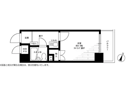 ライオンズマンション西八王子第3(1K/10階)の間取り写真