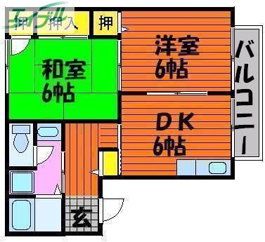 ディアコートLOVEII(2DK/2階)の間取り写真