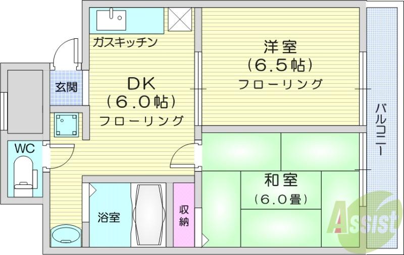 パストラル大和町(2DK/2階)の間取り写真