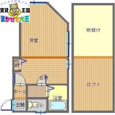 シャトレ西坂公園通(1K/2階)の間取り写真