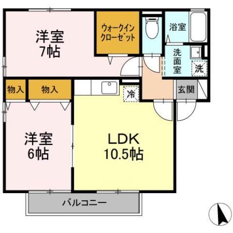 ルミエール大塔A(2LDK/2階)の間取り写真