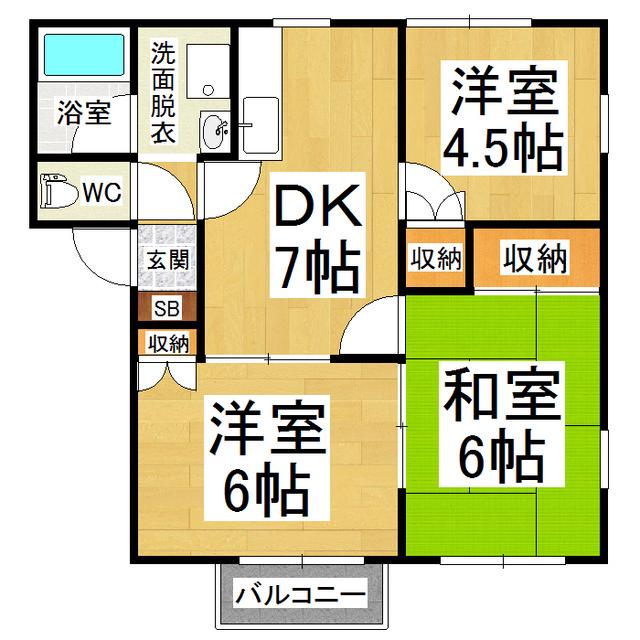 カンパーニュ寿A(3DK/2階)の間取り写真