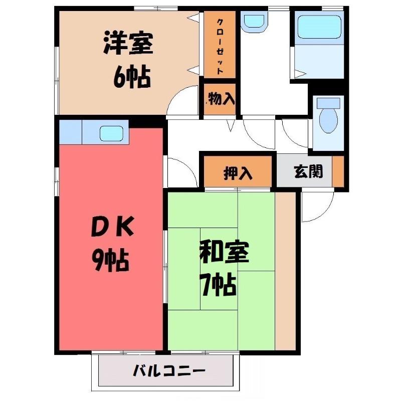 ガーデンハイツ21(2DK/1階)の間取り写真