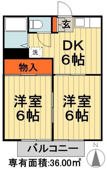 コーポ山本(2DK/1階)の間取り写真
