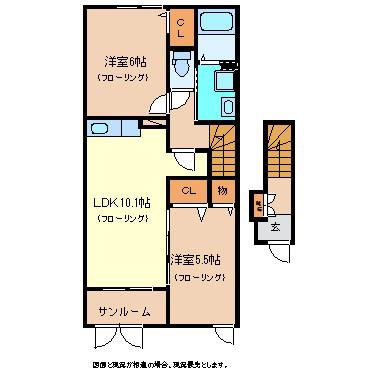 ソレアードC(2LDK/2階)の間取り写真