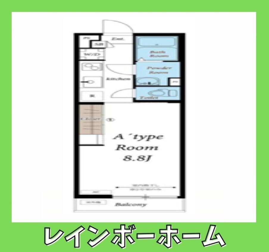 リブリ・杉田(1K/1階)の間取り写真