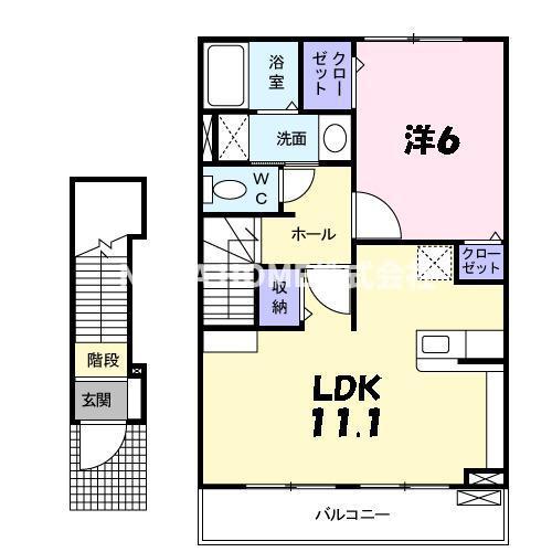 エテルノ・カーサ(1LDK/2階)の間取り写真