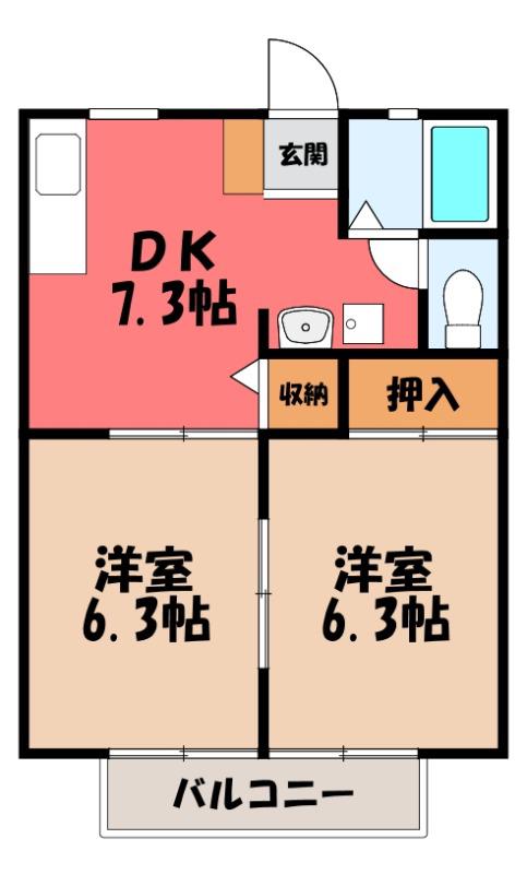 ムサシノハイムA(2DK/2階)の間取り写真