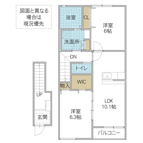 フェリーチェ(2LDK/2階)の間取り写真