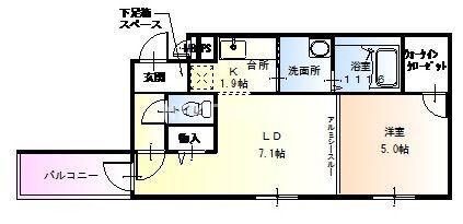 チェリーブロッサムI番館(1LDK/3階)の間取り写真