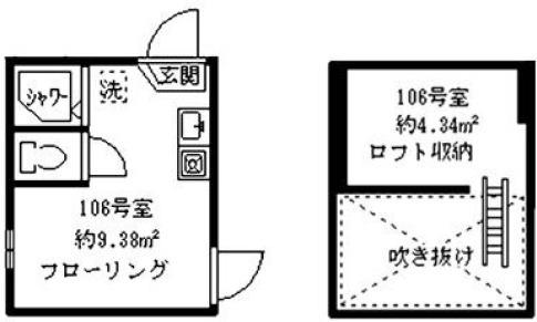 ソフィアドール(ワンルーム/1階)の間取り写真