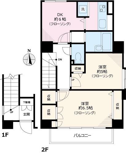 フラワーフラッツ(2DK/1階)の間取り写真