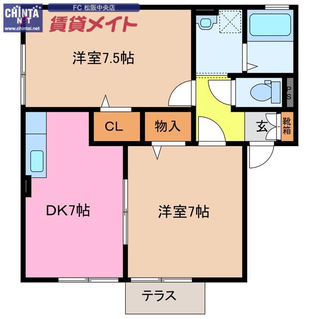 SHINE ARK B棟(2DK/1階)の間取り写真