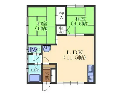 ベルディーM(2LDK/2階)の間取り写真