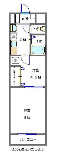 メゾンジュネス2(1DK/1階)の間取り写真