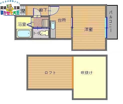 JUMOMOステージ(1K/2階)の間取り写真