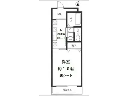 グリーンパーク中浦和(1K/2階)の間取り写真