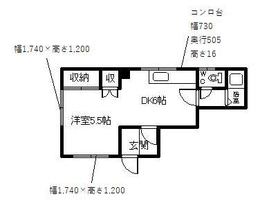 ニューみずほコーポ(1DK/2階)の間取り写真