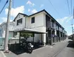 アルブル3番館(2DK/1階)