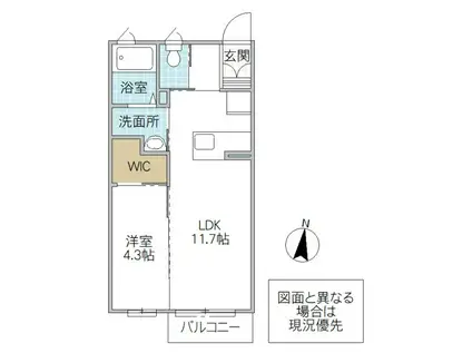 シャーメゾンTAHARA(1LDK/2階)の間取り写真