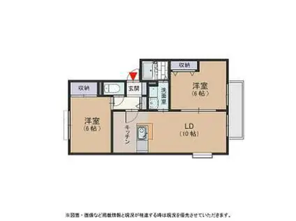 コンフォート打越坂D棟(2LDK/1階)の間取り写真