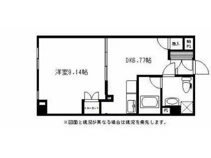 ドメス蒲田(1DK/2階)の間取り写真