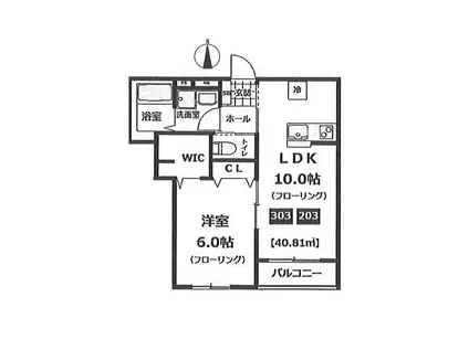 カルムAS(1LDK/1階)の間取り写真