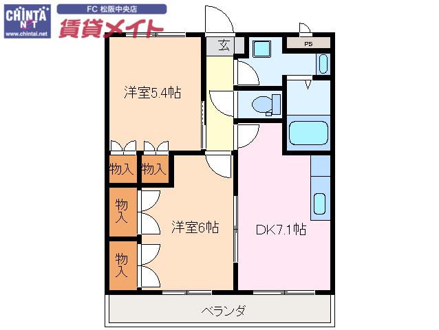 グレイス・NA(2DK/2階)の間取り写真