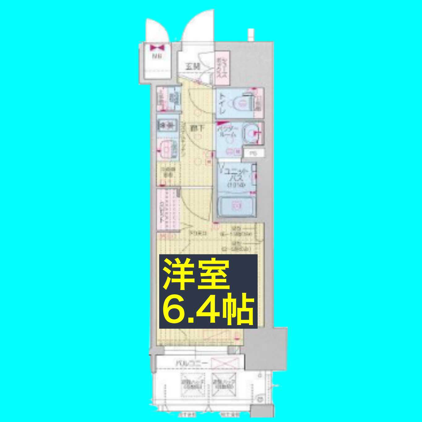 プレサンス鶴舞駅前レジス(1K/5階)の間取り写真