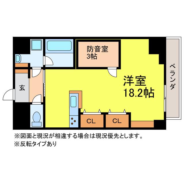 セントフィオーレ松葉(ワンルーム/10階)の間取り写真