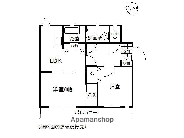 地下鉄七隈線 賀茂駅 徒歩12分 2階建 築27年(2DK/2階)の間取り写真