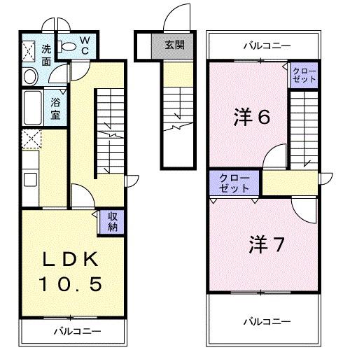 アプリカード広貴B(2LDK/2階)の間取り写真