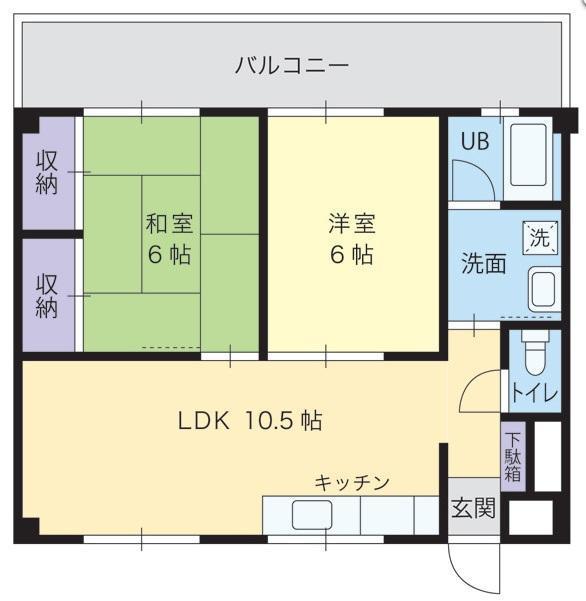 春日コーポラス(2LDK/1階)の間取り写真