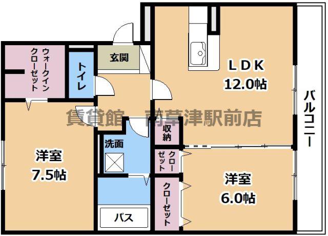 レークタウンB棟(2LDK/1階)の間取り写真
