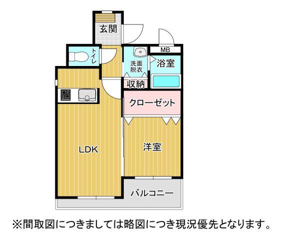 シャトー鉄砲塚(1LDK/2階)の間取り写真