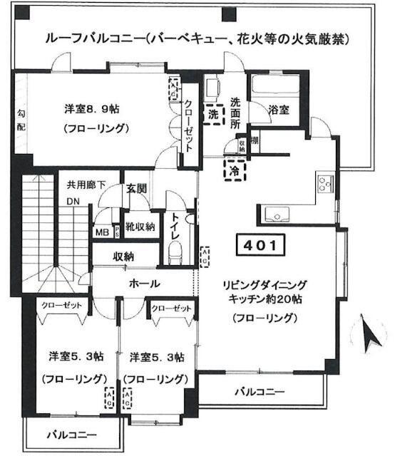グロントホーム(3LDK/4階)の間取り写真